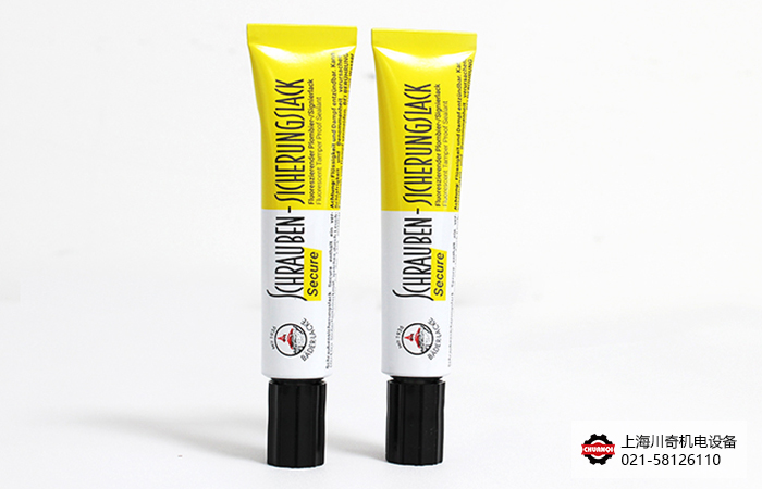 德國Baeder-Lacke貝德熒光款螺紋標(biāo)記膠